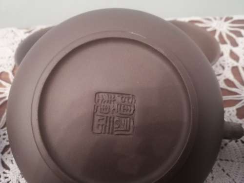 Yixing Zisha Teapot & 6 Bowls