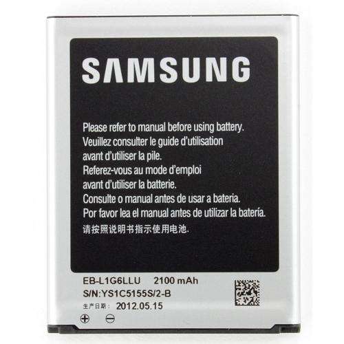 Samsung S3 battery