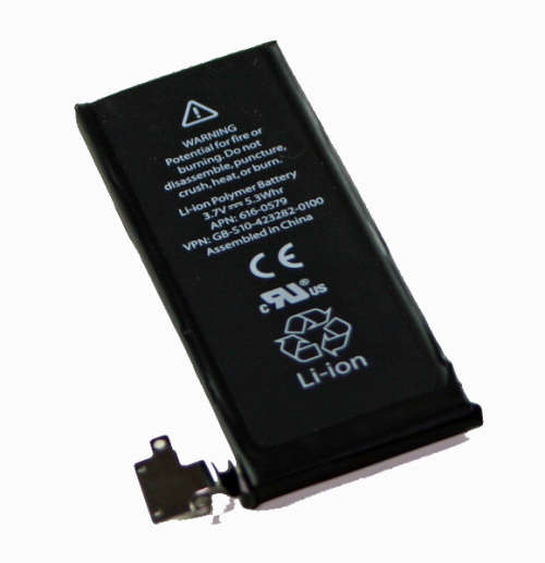 Iphone 4S battery