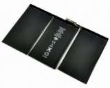 ipad 2 battery, HOT seller, please check first if item is in stock !!! 7200MAH !!!!!!