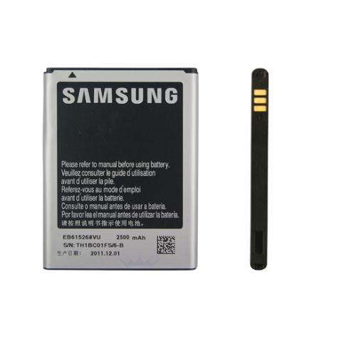 Samsung Galaxy Note N7000 Battery