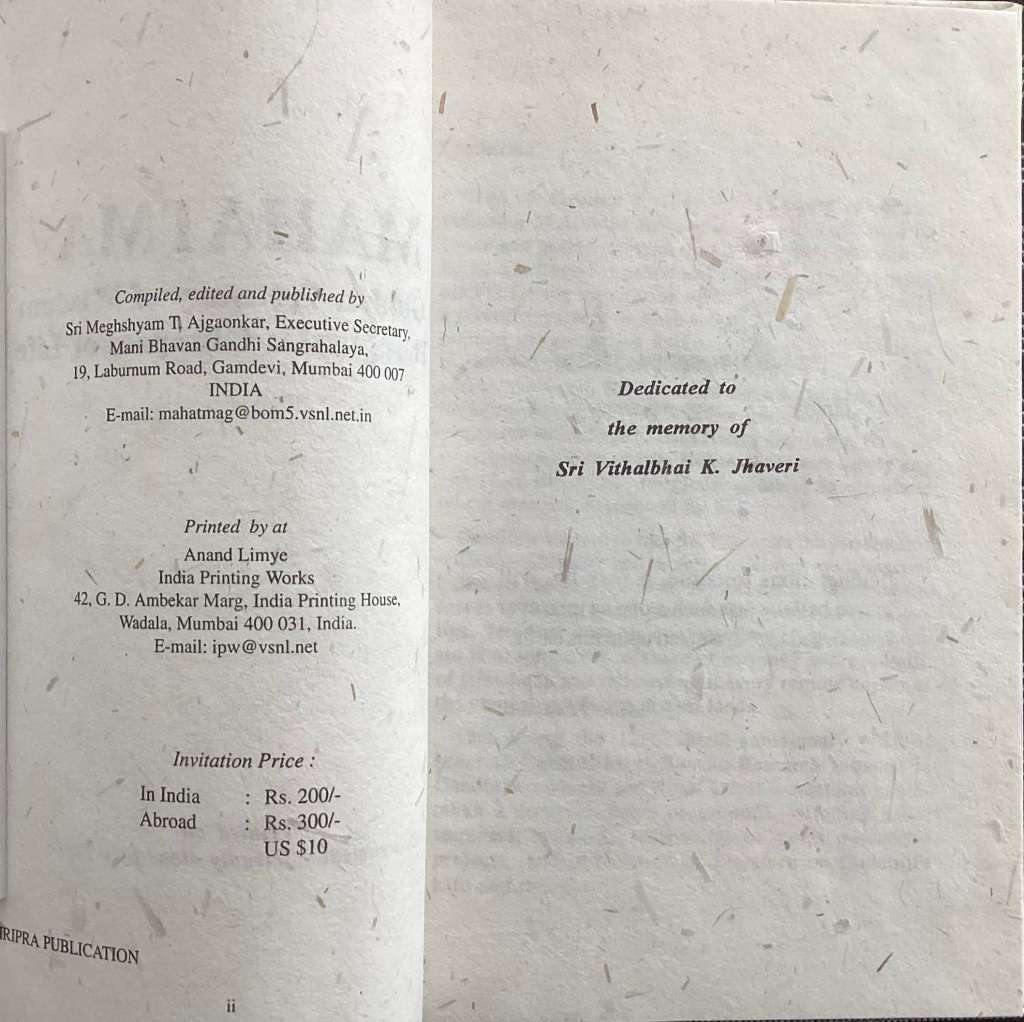 Mahatma. A Golden Treasury of Wisdom. Hardcover, in excellent condition.