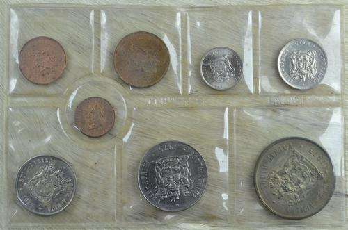 1975 Uncirculated SA Mint Sets - Silver R1 - Silver Rand