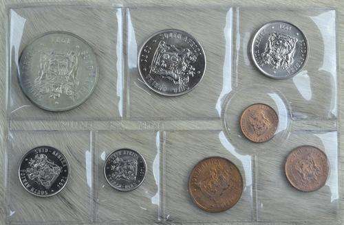 1971 Uncirculated SA Mint Set - Silver R1 - Silver Rand