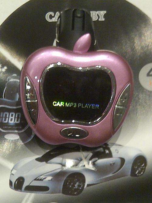 4 in 1 CAR MP3 PLAYER!