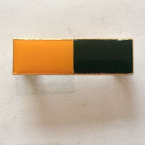 7 infantry division command bar