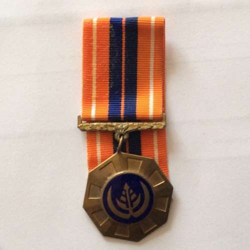 Pro patria with SAM Mark