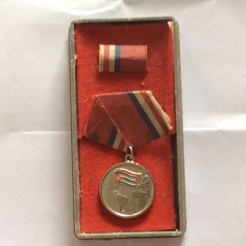 Cuban medal