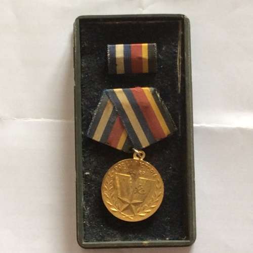 Cuban Angola medal