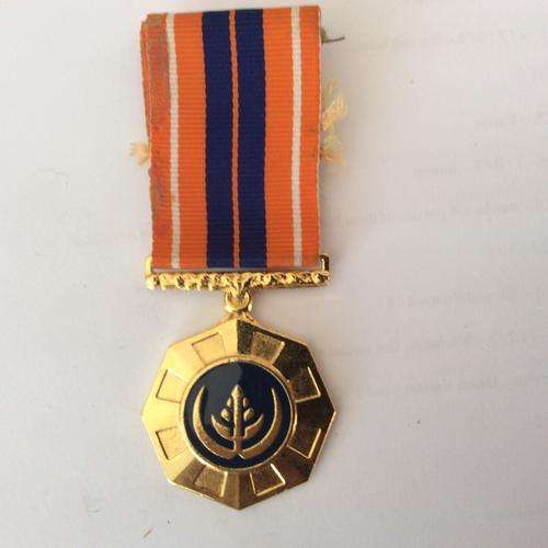 Pro patria medal