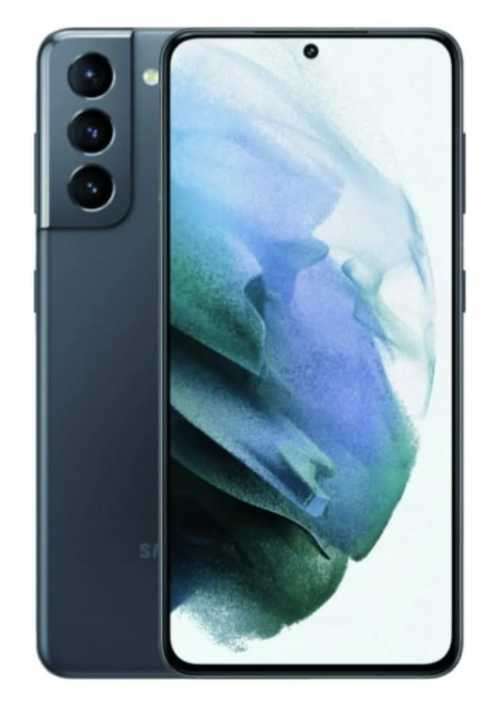 Samsung Galaxy S21 Dual Sim 256GB ALMOST NEW