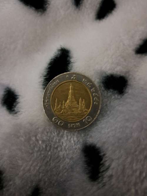 THAILAND 10 BAHT COIN