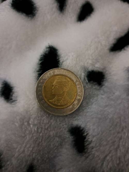 THAILAND 10 BAHT COIN