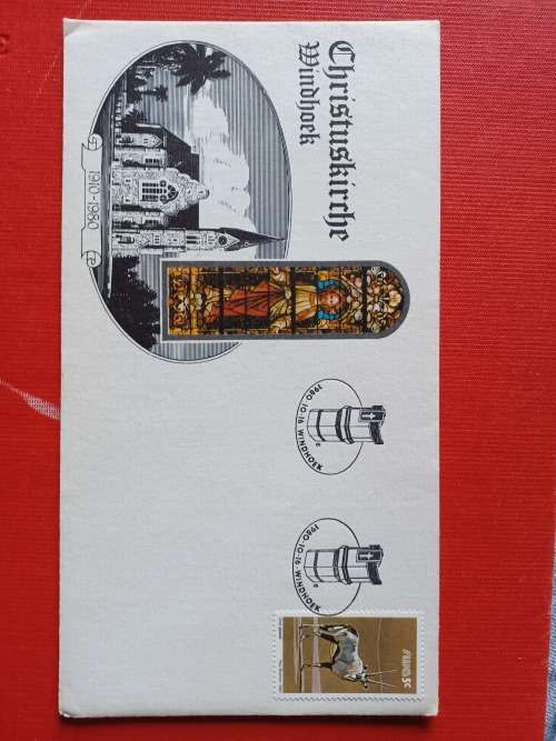 SA First Day Issue Letter Windhoek 1980 SOUTH AFRICA STAMPS
