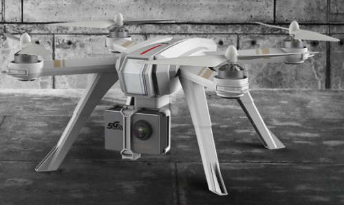 Drone - MJX B3Pro GPS camera quadcopter with 2 batteries