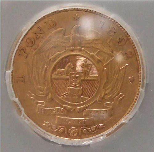 ZAR Kruger Pond D/S -1892 XF45 SANGS -