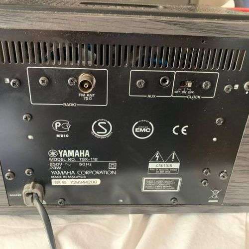 Yamaha TSX-112 Desktop Audio System