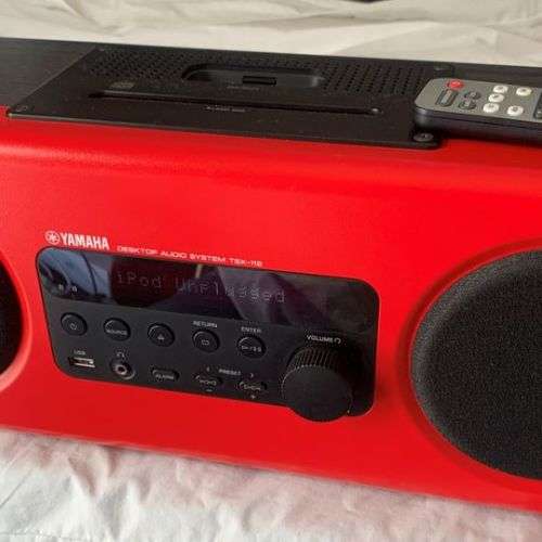 Yamaha TSX-112 Desktop Audio System