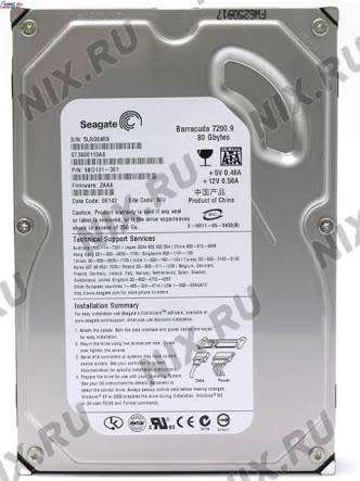 Seagate BarraCuda 7200.9 - 80GB 7200 RPM 8MB Cache SATA Internal Hard Drive - 3.5"