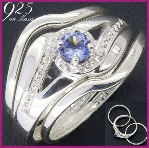 Tanzanite-Simulant 925 Triple Wedding Set