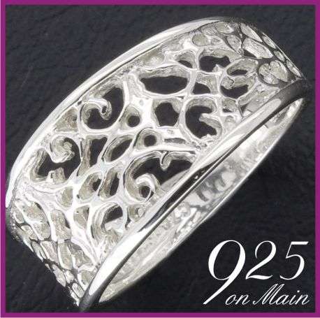 Gorgeous Wide Sterling Silver Filigree Ring