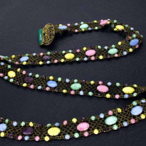 Incricately Detailed Vintage Belt (BROKEN)