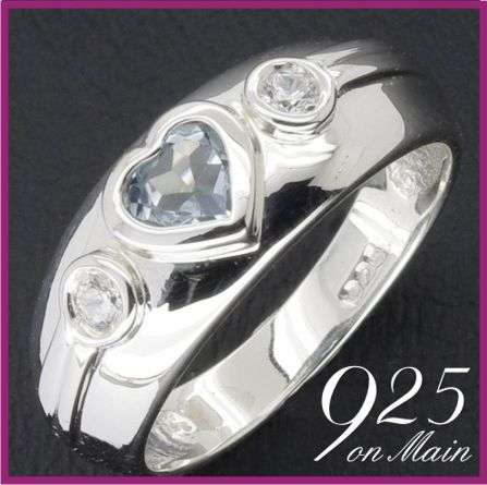 SOLID Sterling Silver Heart Ring