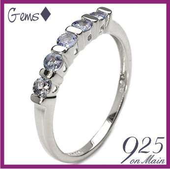 SOLID Sterling Silver Genuine Tanzanite Ring Size L (5 1/2)