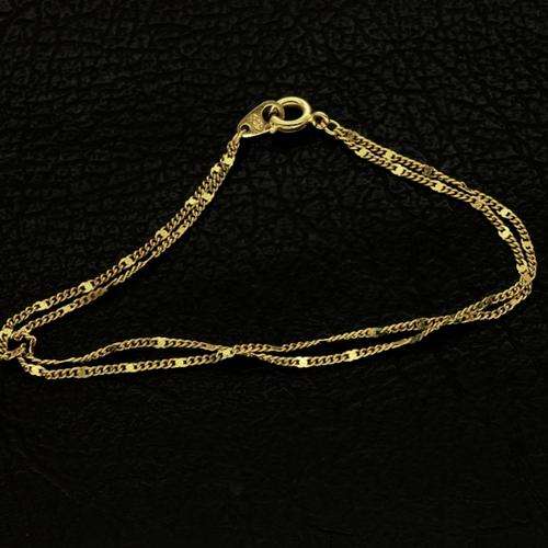 Vintage Gold-Tone Bracelet