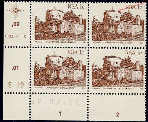 RSA 1982 Buildings definitive with variety