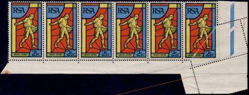 RSA 1970 Bible Society with variety