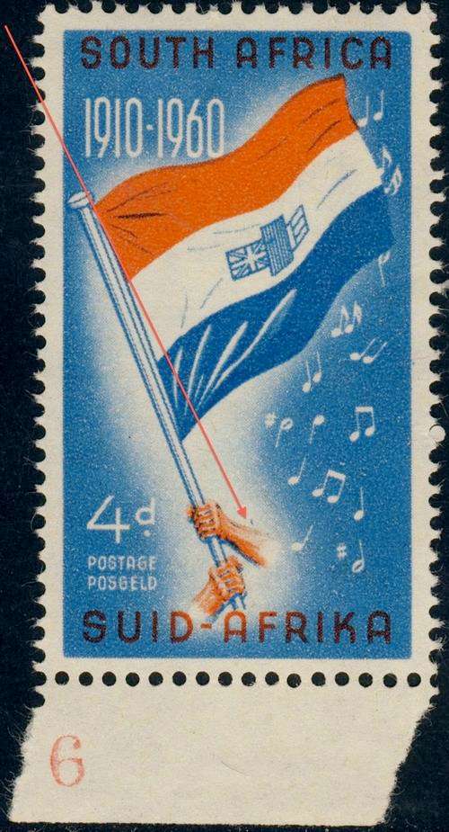 Union of South Africa 1960 Golden Jubilee wtih variety