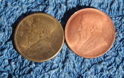 1898 REPLICA 3D IN COPPER ANS BRASS AS PER IMAGE