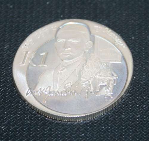 2008 UNC R1 GHANDI COIN IN BAG WITH CERTIFICATE