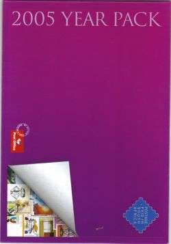 SEALED YEAR PACK 2005