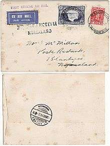 1934 1st Official Airmail.