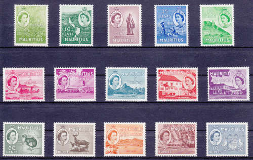 MAURITIUS 1953 QE11 DEFINITIVE SET COMPLETE SG 293-306 MM/UM  CV=R1300