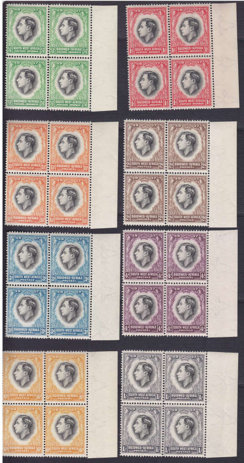 SWA 1937 KING GEORGE V1 CORONATION UM BLOCKS SACC 124-131