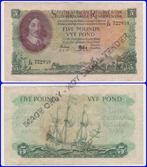 MH DE KOCK - 3RD ISSUE - FIVE POUNDS (C24-C29) - VF NOTE - SER#: C24 702959