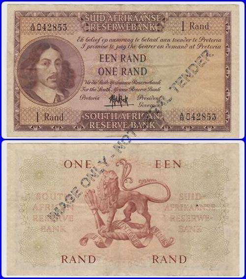 MH DE KOCK - 4TH ISSUE - ONE RAND (A1-A42) - VF NOTE - SER#: A13 042853