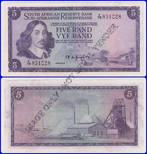 TW DE JONGH - 1ST ISSUE - FIVE RAND (F33-F230) - VF/XF NOTE - SER#: F78 831028