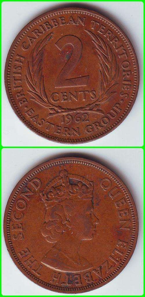 EAST CARIBBEAN STATES - 1962 - 2 CENTS - KM# 3 - VF COIN