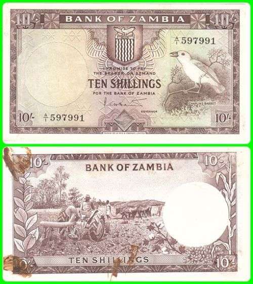 ZAMBIA - ND(1964) -  TEN SHILLINGS - PIC# 1a - VG(VF) NOTE - SER# A/1 597991 - GLUE STAINS