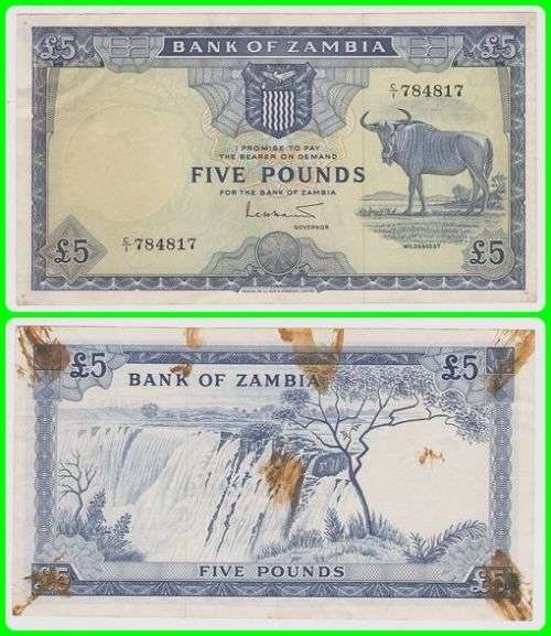 ZAMBIA - ND(1964) -  FIVE POUNDS - PIC# 3a - VG(VF) NOTE - SER# C/1 784817 - GLUE STAINS