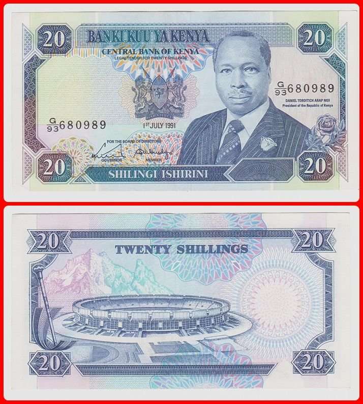 KENYA - 1991 - 20 SHILLINGS - PIC# 25d - XF NOTE - SER# G/93 680989