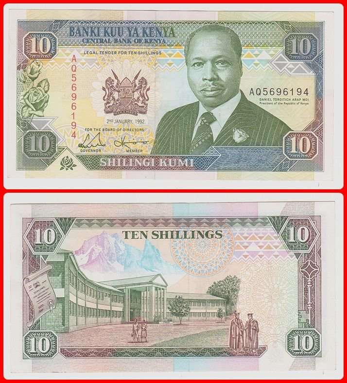 KENYA - 1992 - 10 SHILLINGS - PIC# 24d - XF NOTE - SER# AQ5696194