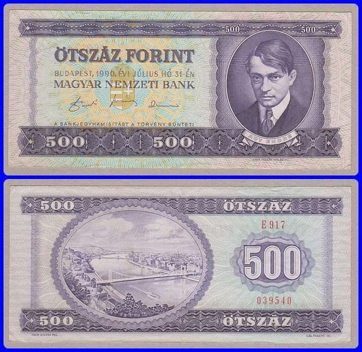 HUNGARY - 1990 - 500 FORINT - PIC# 175a - F/VF NOTE - SER# E917 039540