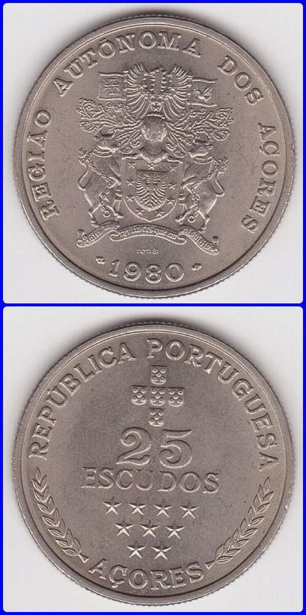 AZORES - 1980 - 25 ESCUDOS - KM# 43 - XF COIN