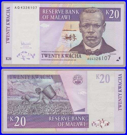 MALAWI - 2006 - 20 KWACHA - XF/UNC NOTE - SER# AQ4326107