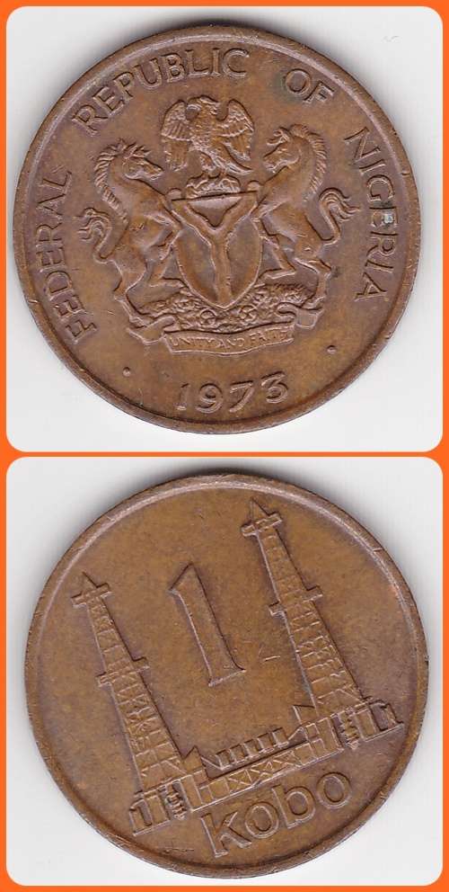 NIGERIA - 1973 - 1 KOBO - XF COIN